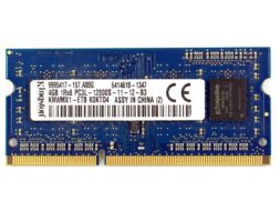 Kingston 4GB DDR3 Ram (Laptop)